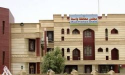 واسط تعطّل الدوام بمناسبة الزيارة الأربعينية